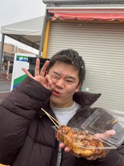 なおと