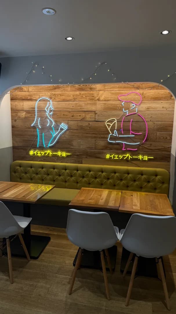 2004日後と3464日後の君へ