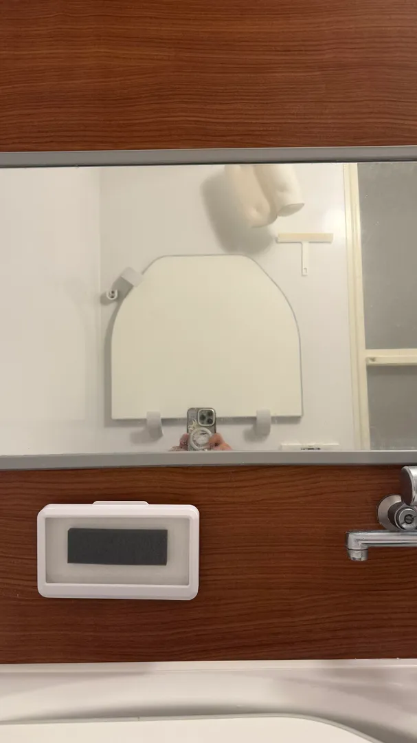 リラックスタイム