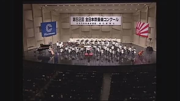 NO MUSIC NO LIFE | 44